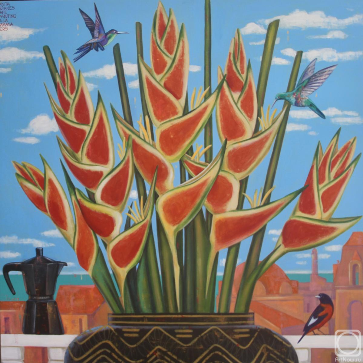 �������. ������� �������. �������� ���� � ������