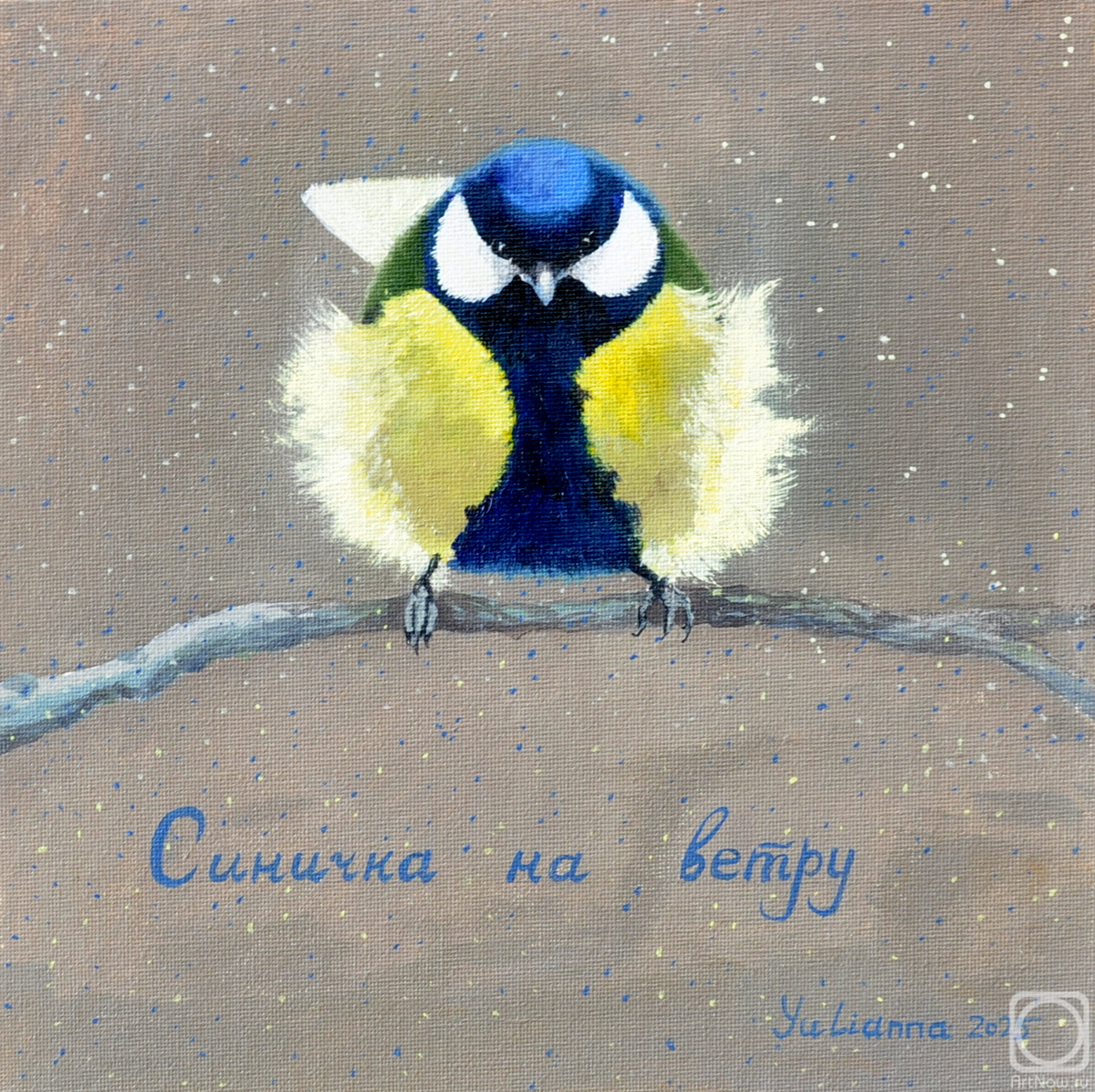 Korotkova Yulianna. Untitled