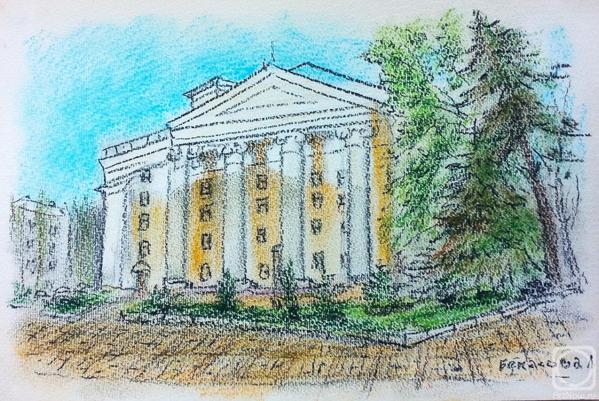 �������. �������� �������. ���������