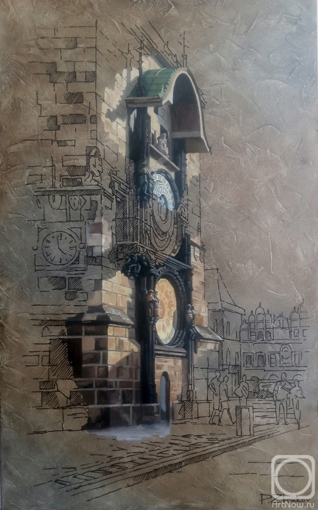 �������. ����� �����. ���� �����. ������