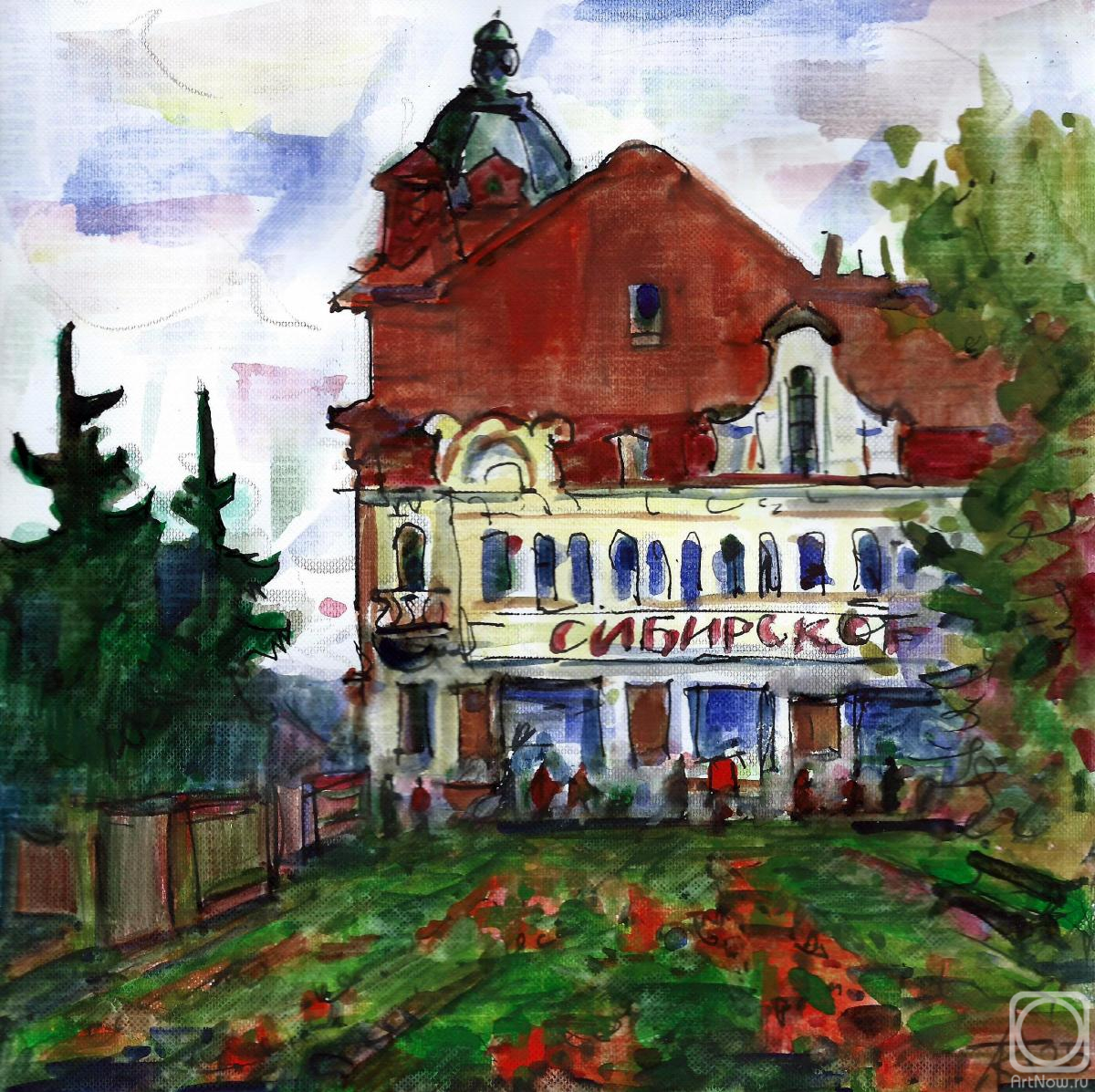 Knecht Aleksander. Even in Tomsk it can be festive