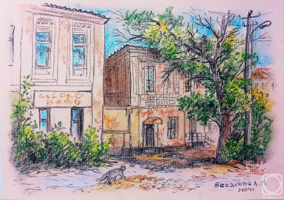 �������. �������� �������. ��� ������� �����������. ������