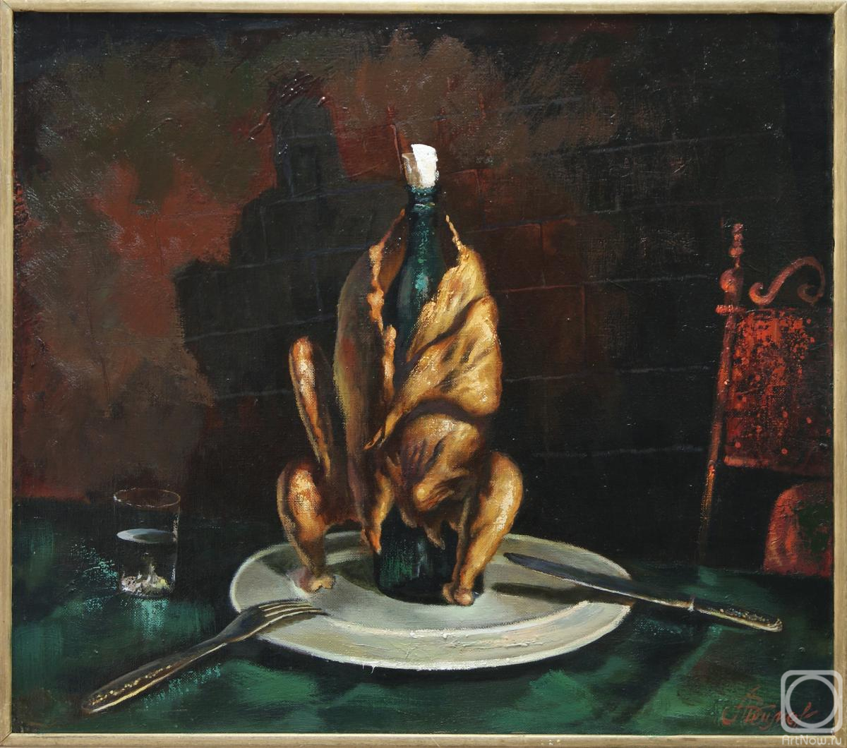 �������. ������ ��������. ���� ��������