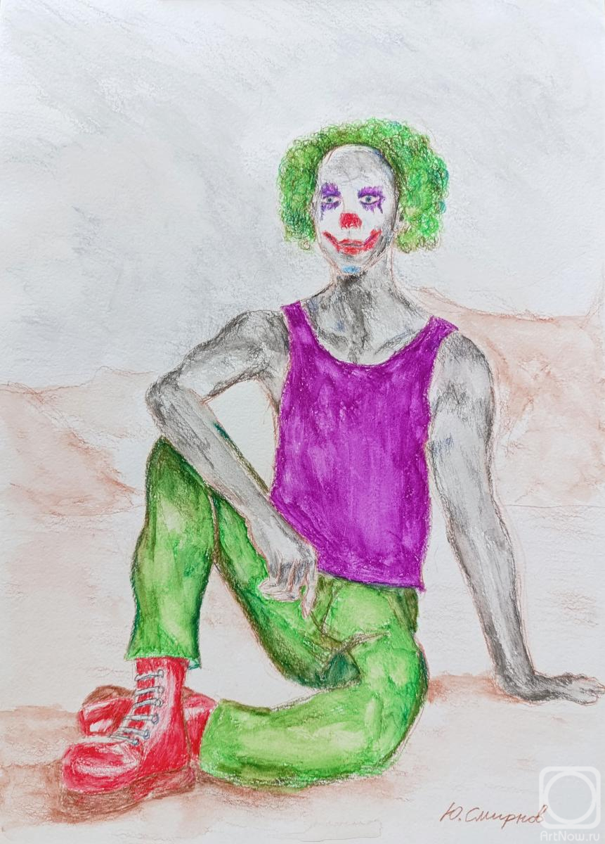 �������. ������� ����. �����