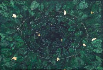 ������� ���. ������ �����