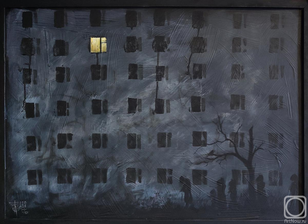 �������. ������ �����. 3:57