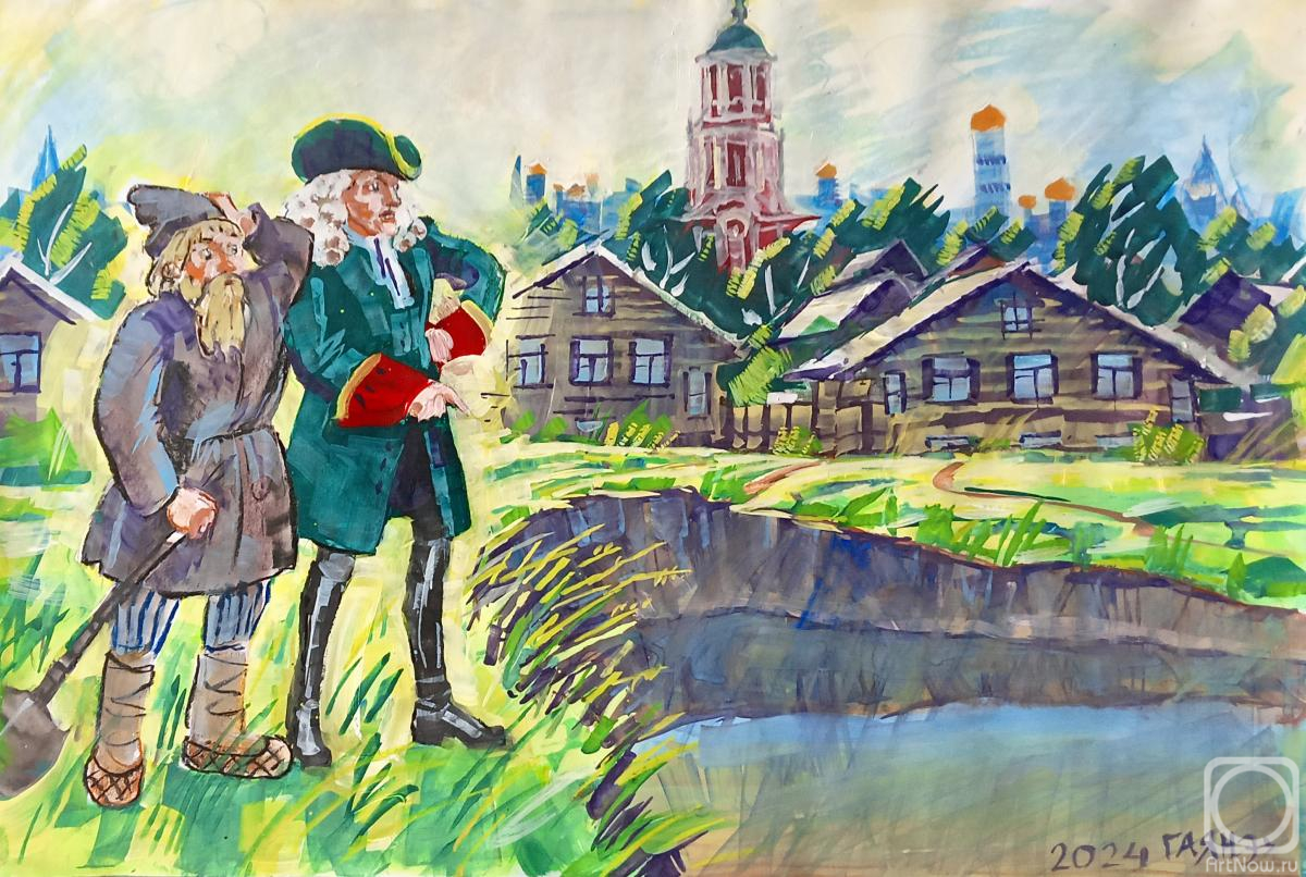 �������. ������������� �����. �������� ����������� �������� ������� �����