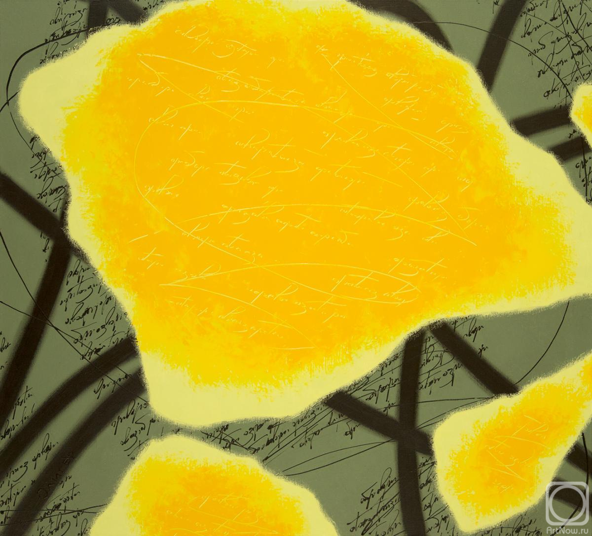 ������� ������ �� ������. �������� ���������. ������� ���������