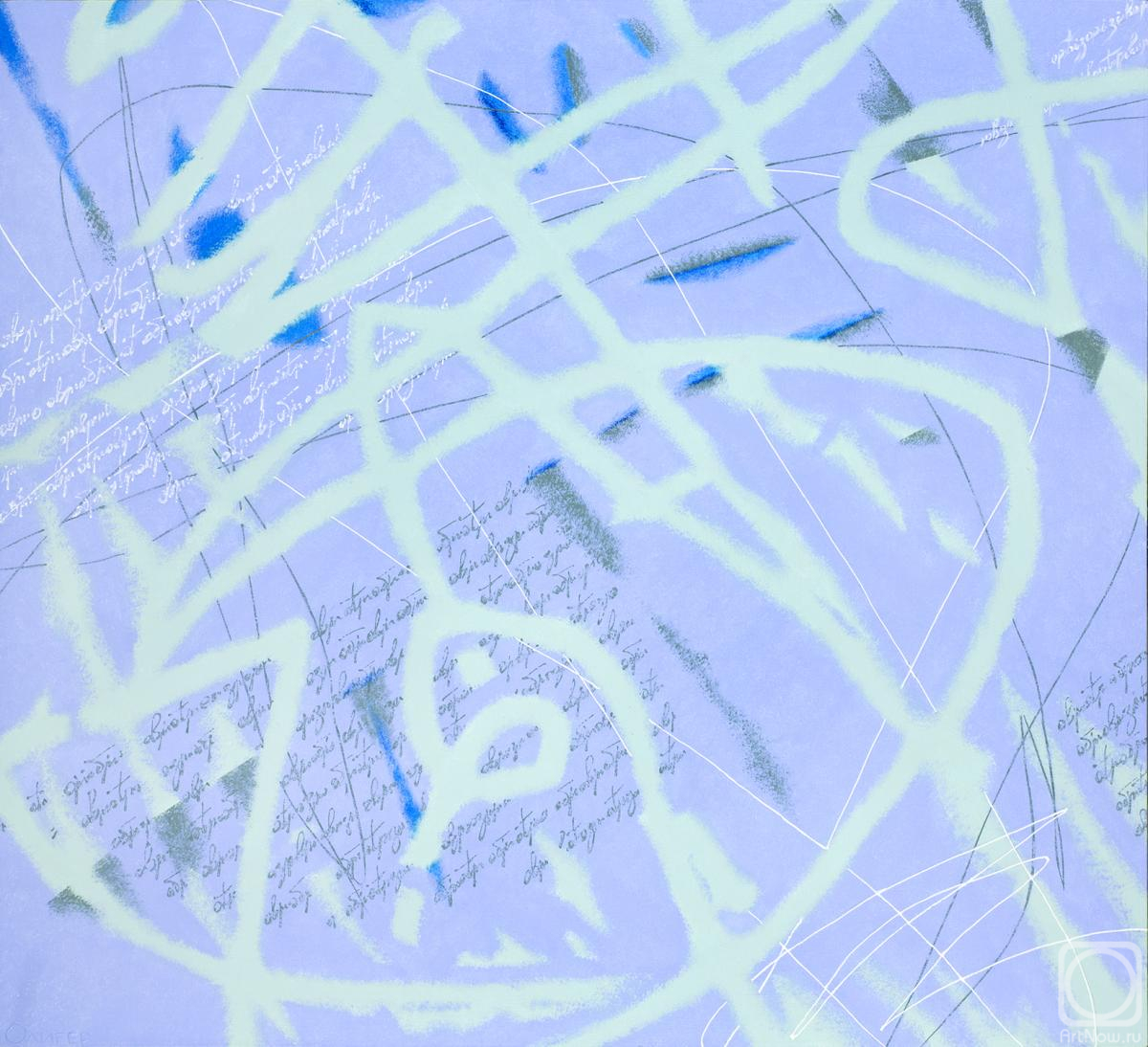 ������� ������ �� ������. �������� ���������. ������ ��������