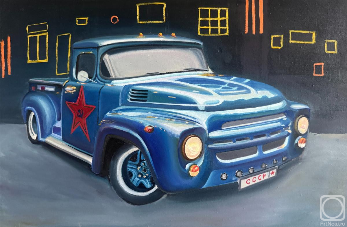 Garbuzov Ivan. Soviet Dream Car