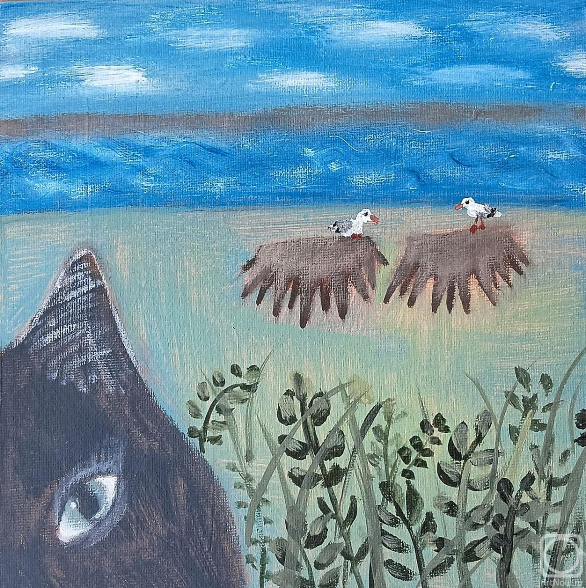 �������. ��������� �����. ��������