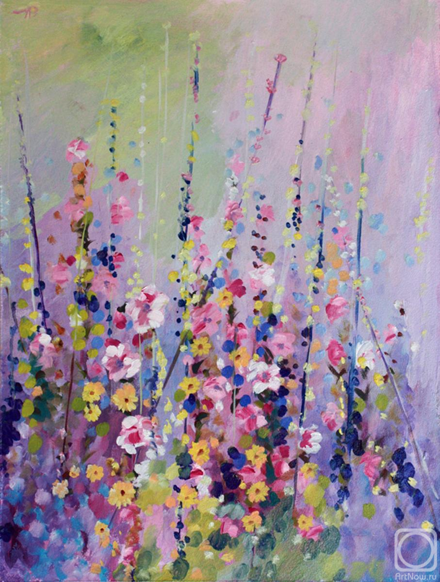 �������. �������� �����. ��������� ����