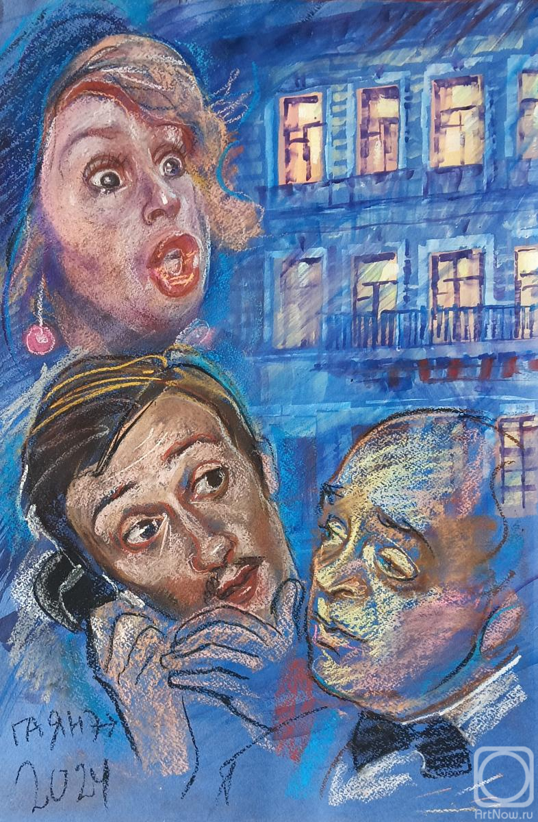 �������. ������������� �����. ���������� ������