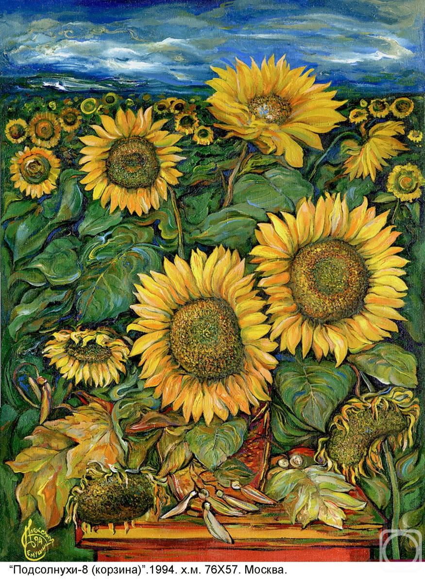 ������� ������ �� ������. ������� ���������. ����������-8