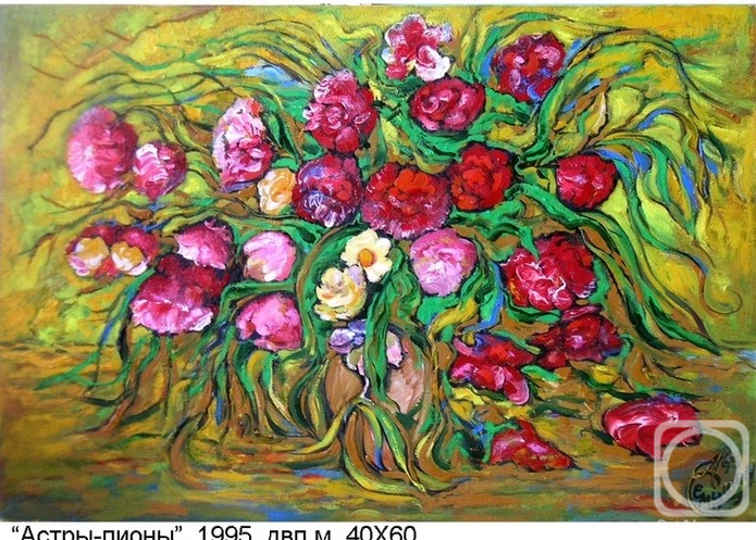 �������. ������� ���������. �����-����� / ����