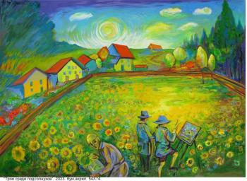 ���� ����� �����������22. ������� ���������