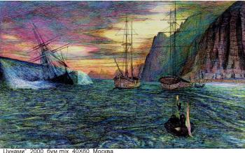 ������. ������� ���������