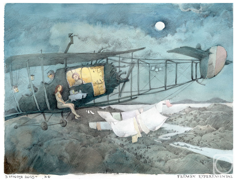 �������. ������ �������. ������ �����