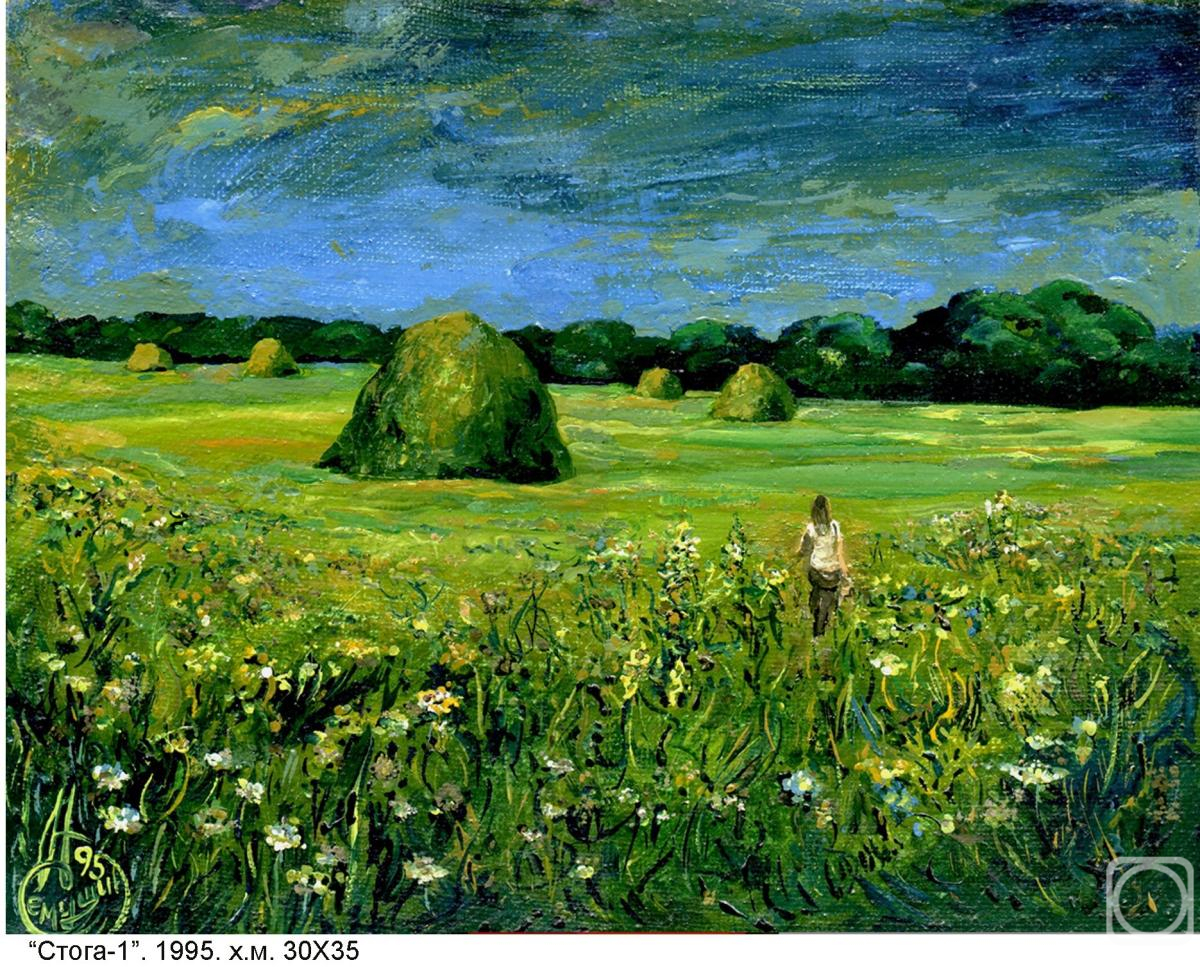 ������� ������ �� ������. ������� ���������. �����-1