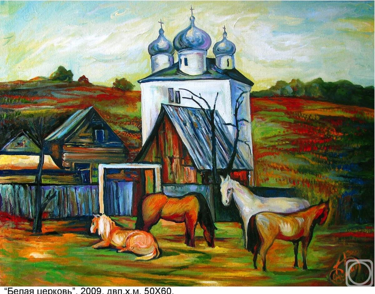 Semushin Alexander. Untitled