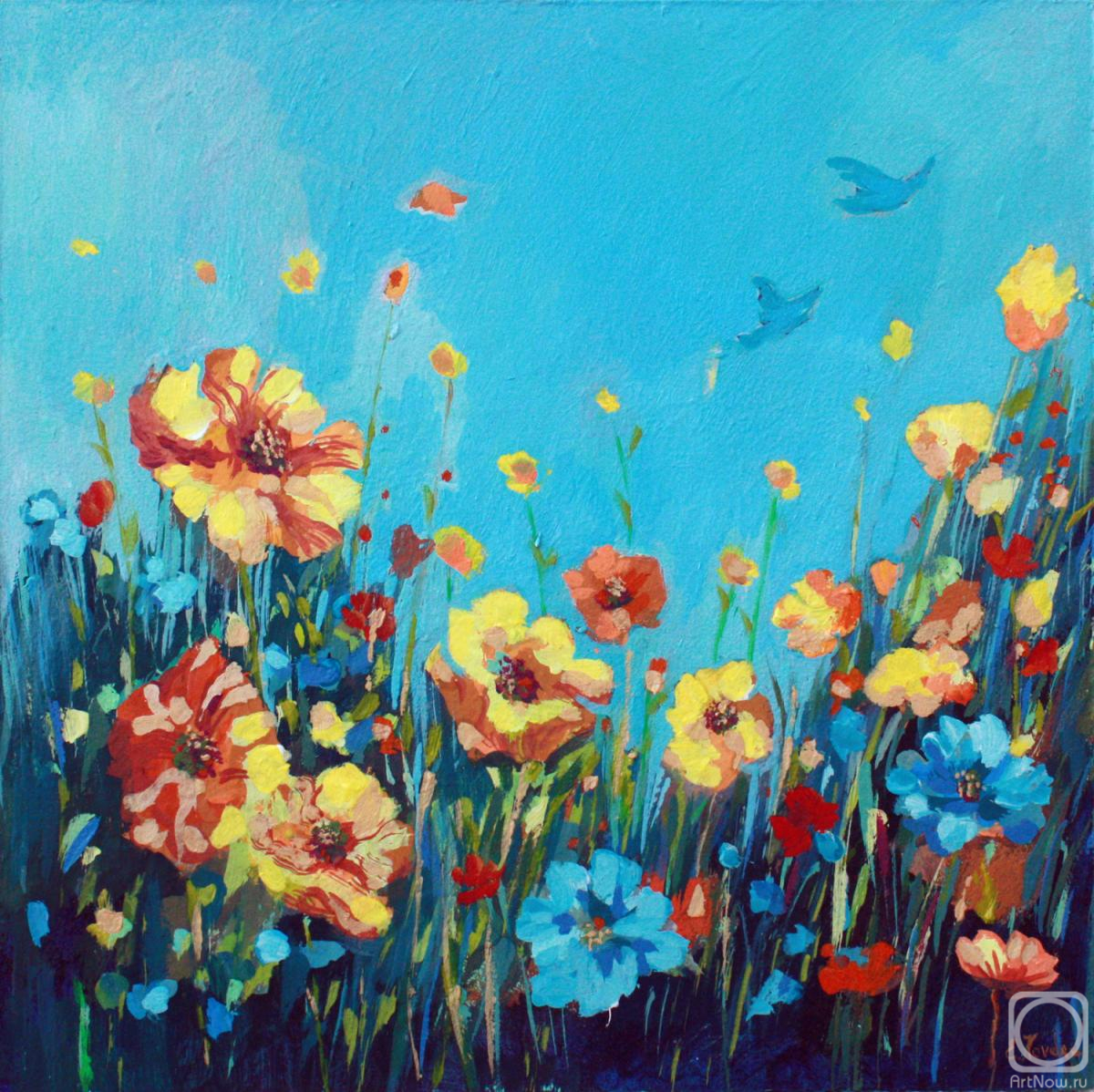 �������. �������� �����. ��������� ����