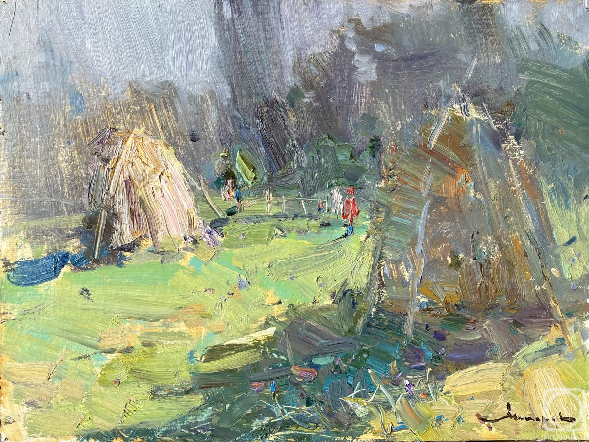 �������. ������� �������. ����� ������