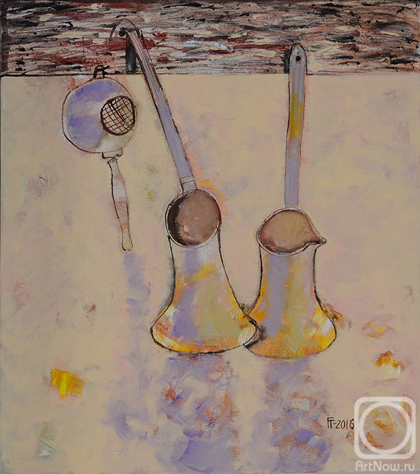 �������. ��������� �������. ���������