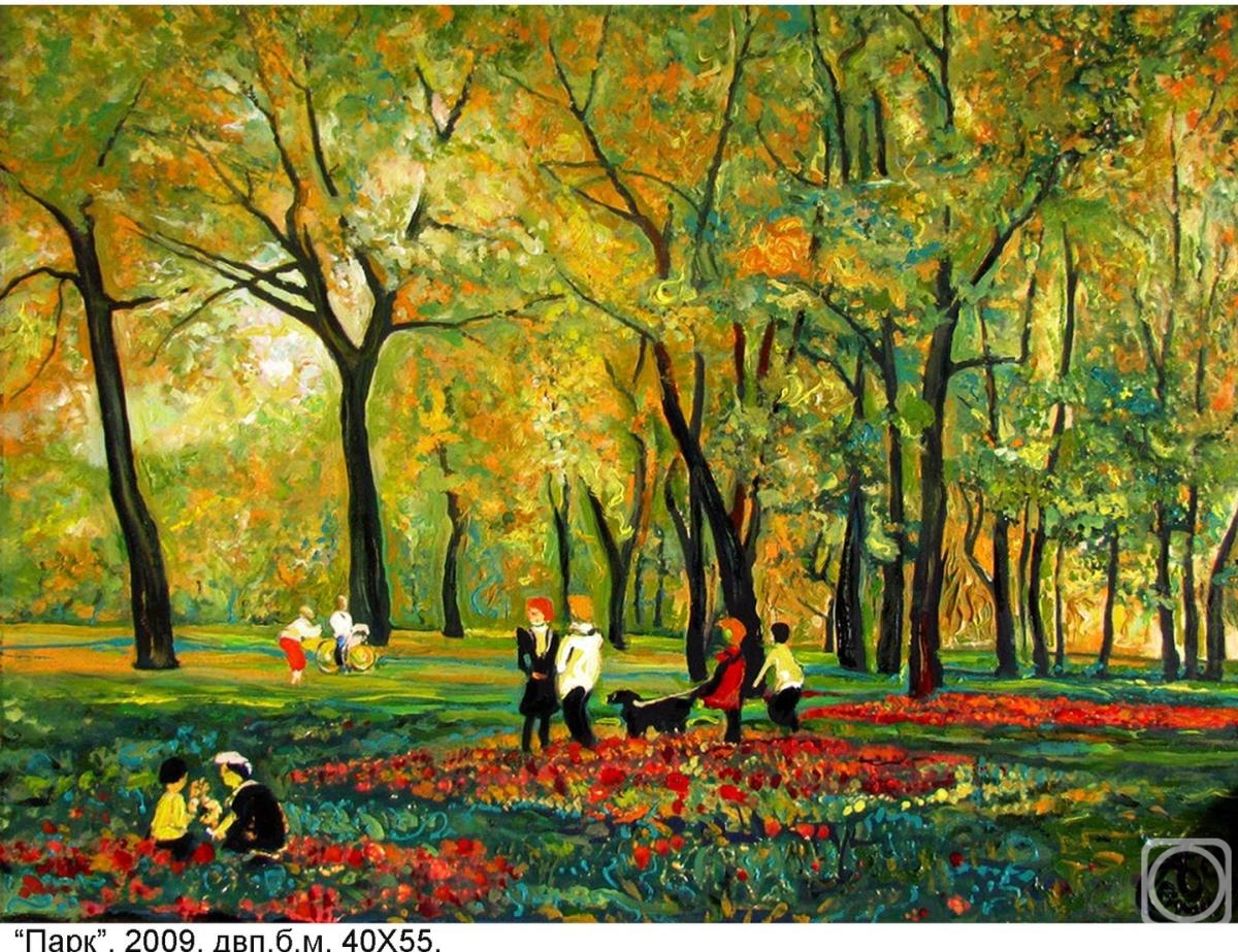 �������. ������� ���������. ����