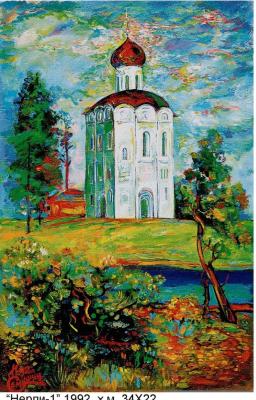 ������� �� �����-1. ������� ���������