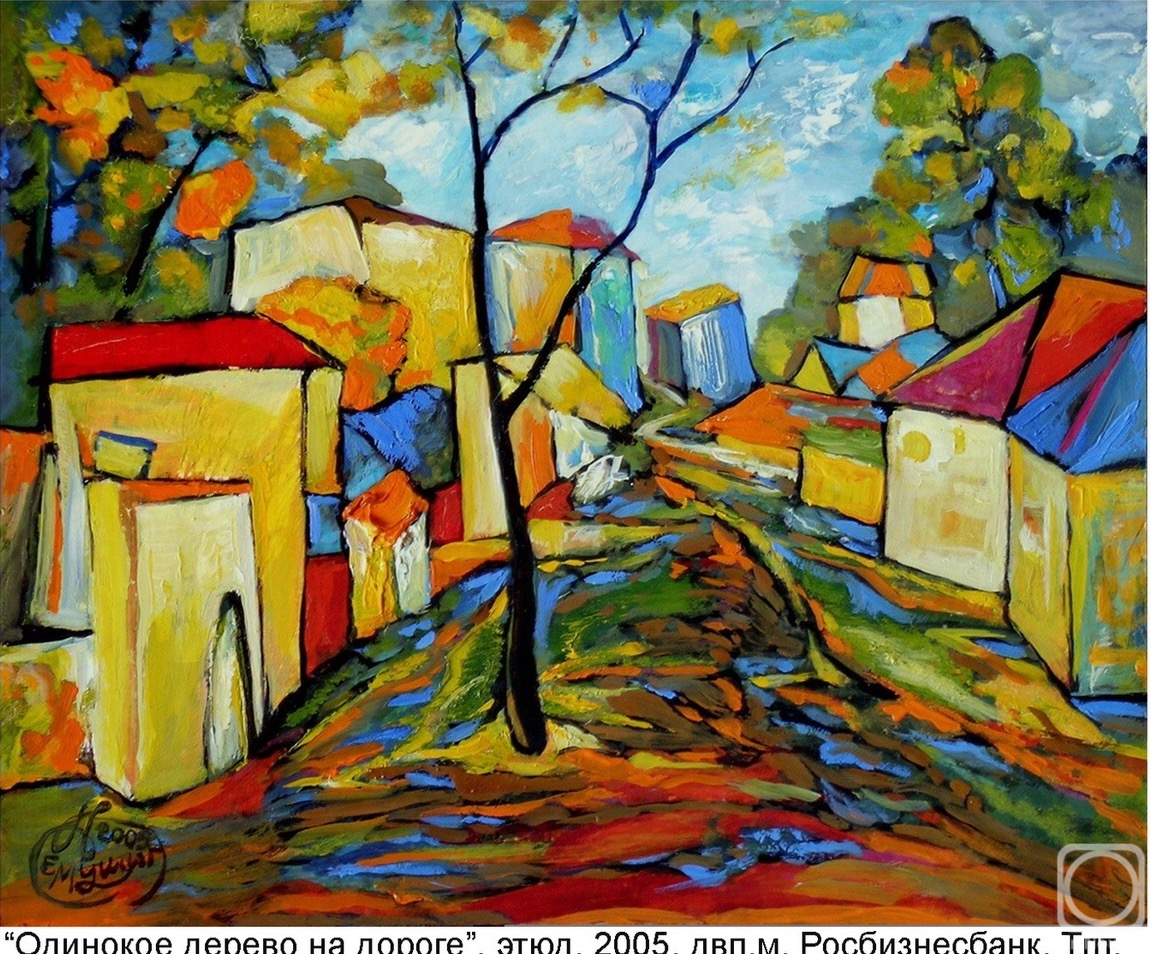 �������. ������� ���������. �������� ������ �� ������