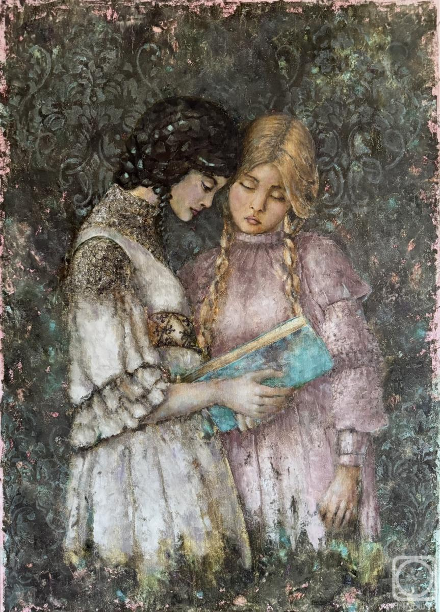 ������� ������ �� ������. �������� �����. ��������� �������� ��� ������