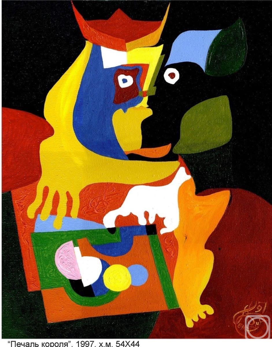 ������� ������ �� ������. ������� ���������. ������ ������