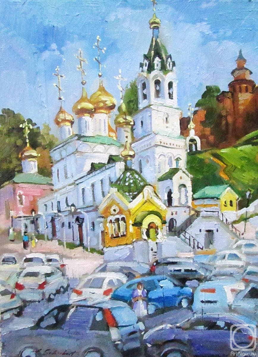 Schubert Albina. Untitled