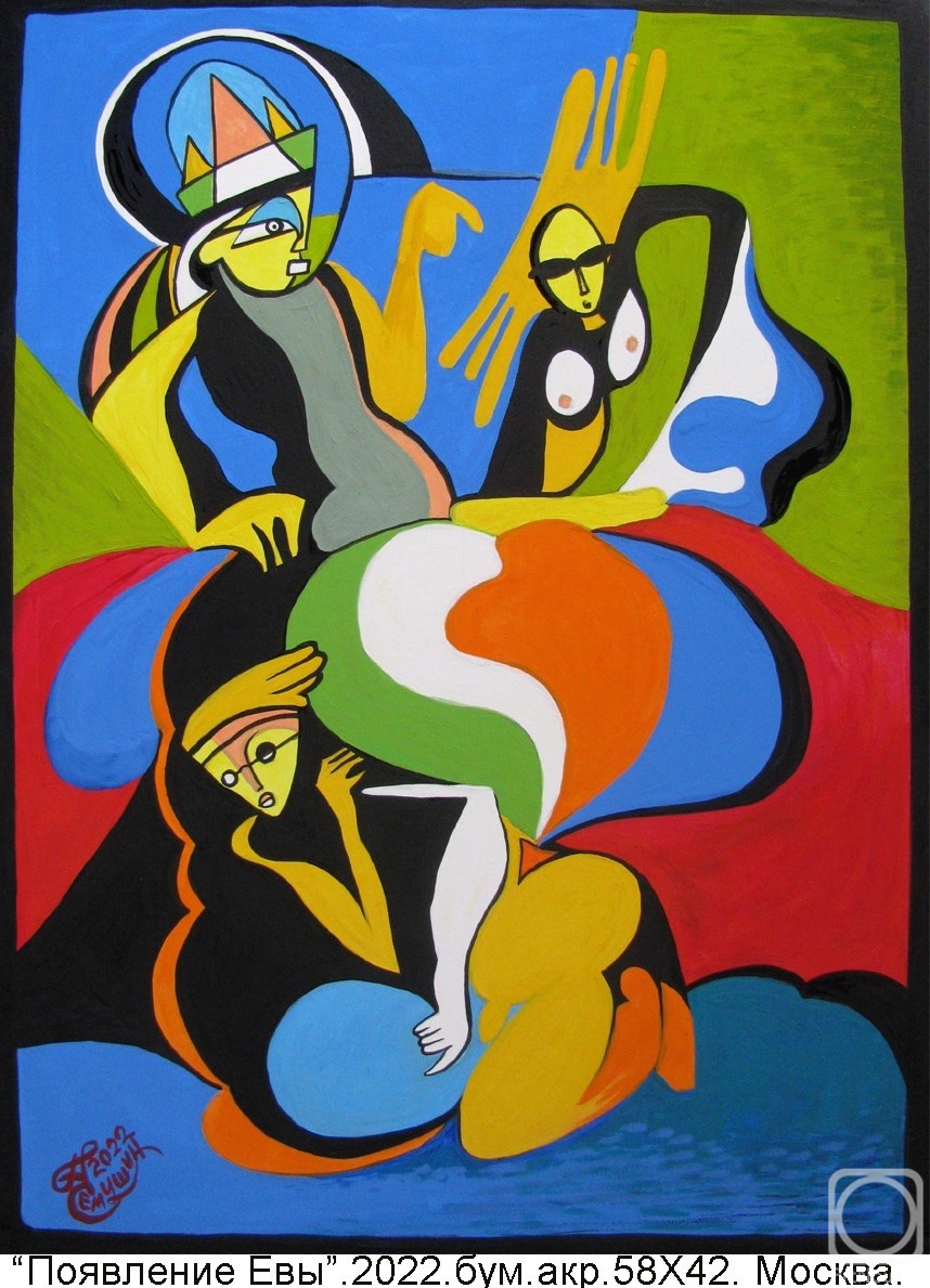 �������. ������� ���������. ��������� ���