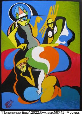 ��������� ���. ������� ���������