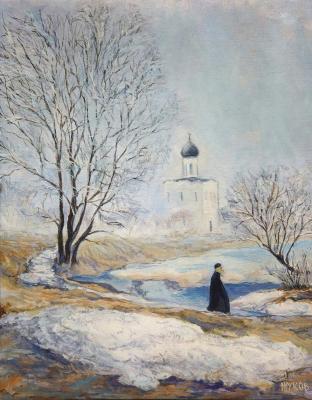 �������, �����. ����� �������