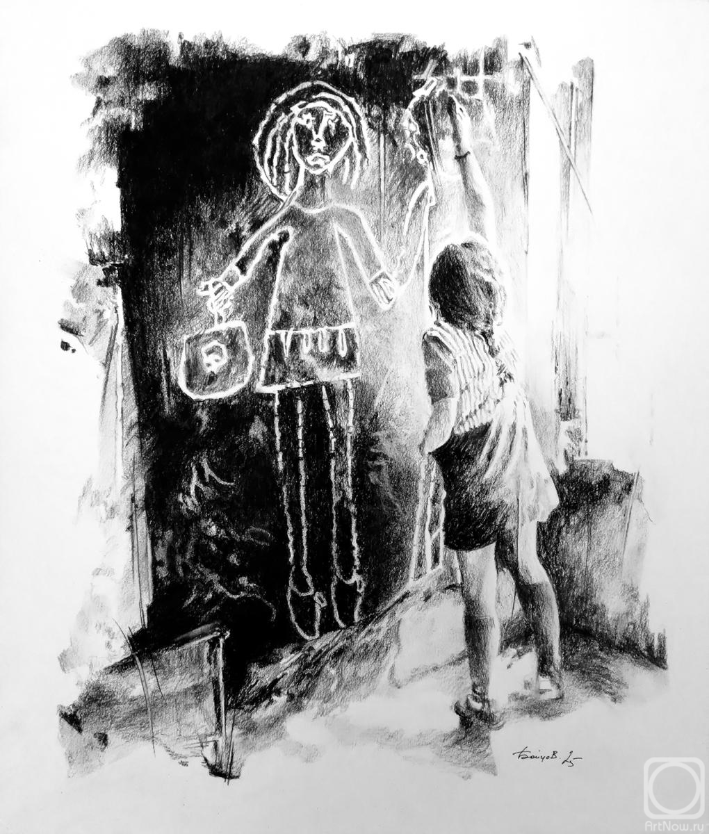 �������. ������ ���������. ��������