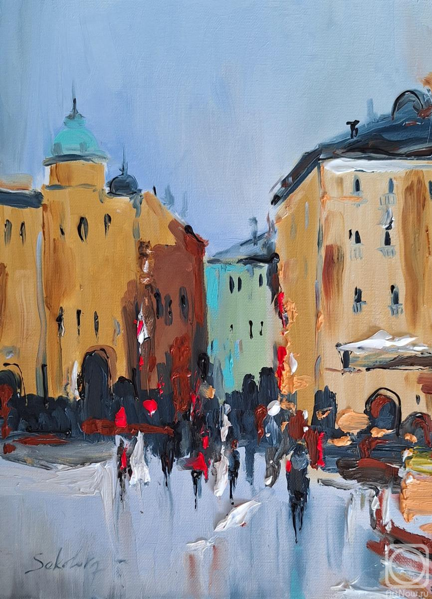 ������� ������ �� ������. �������� �������. � ������ N