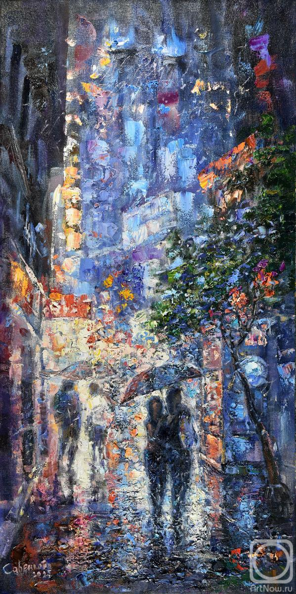 Savenkova Natalya. New York City Night Rain