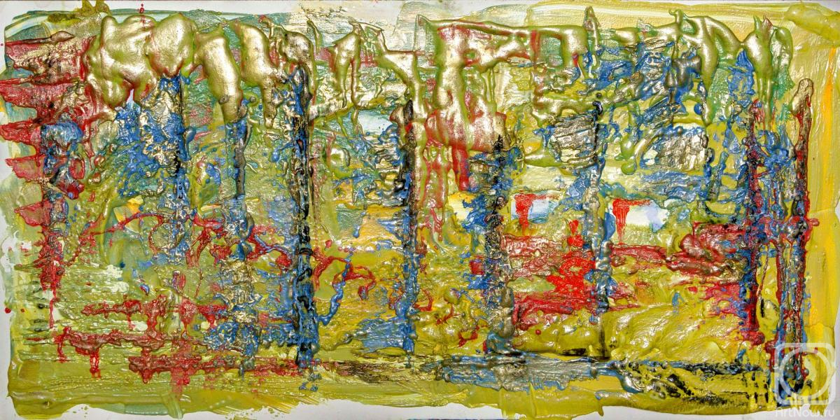 �������. ������� �������. ������� ������