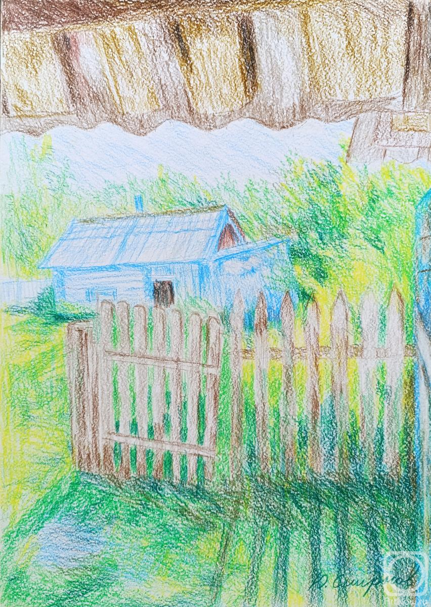 �������. ������� ����. ����