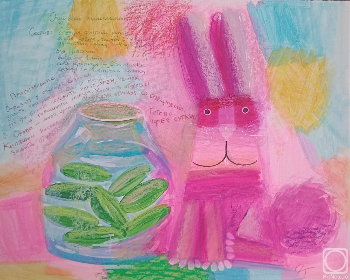 �������. ���������� �����. ������