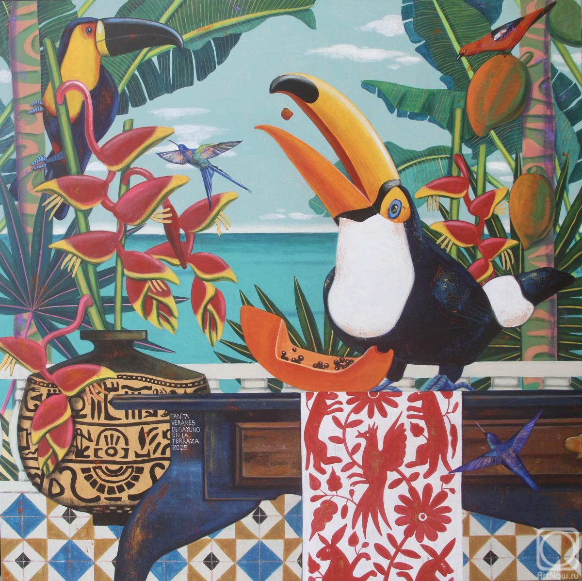 �������. ������� �������. ������� �� �������