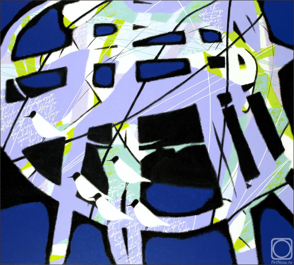 ������� ������ �� ������. �������� ���������. ������ ����