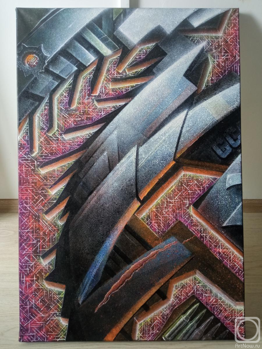 Pogrebnoy Bogdan. Untitled