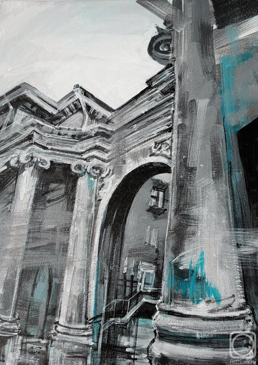 �������. ���������� ����. ������������� 16