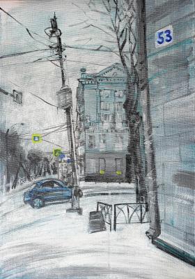 ������ 53