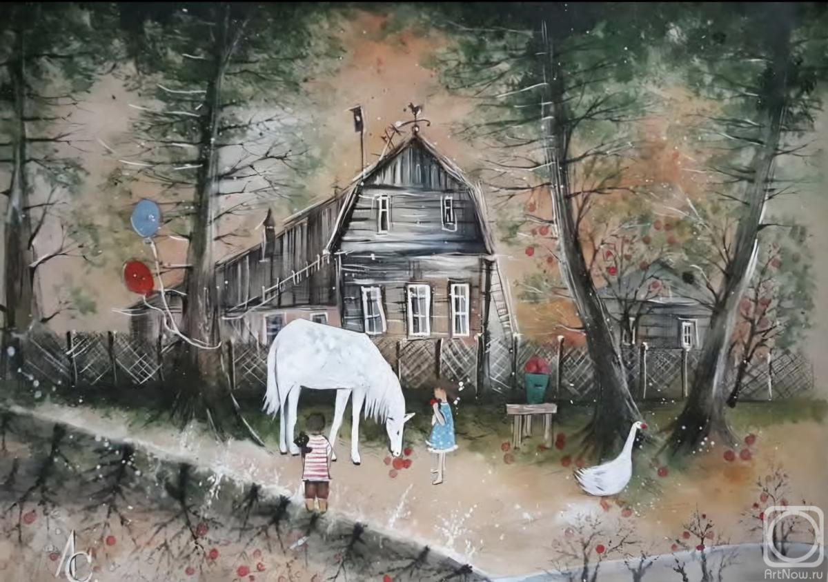 �������. �������� �������. �� ����