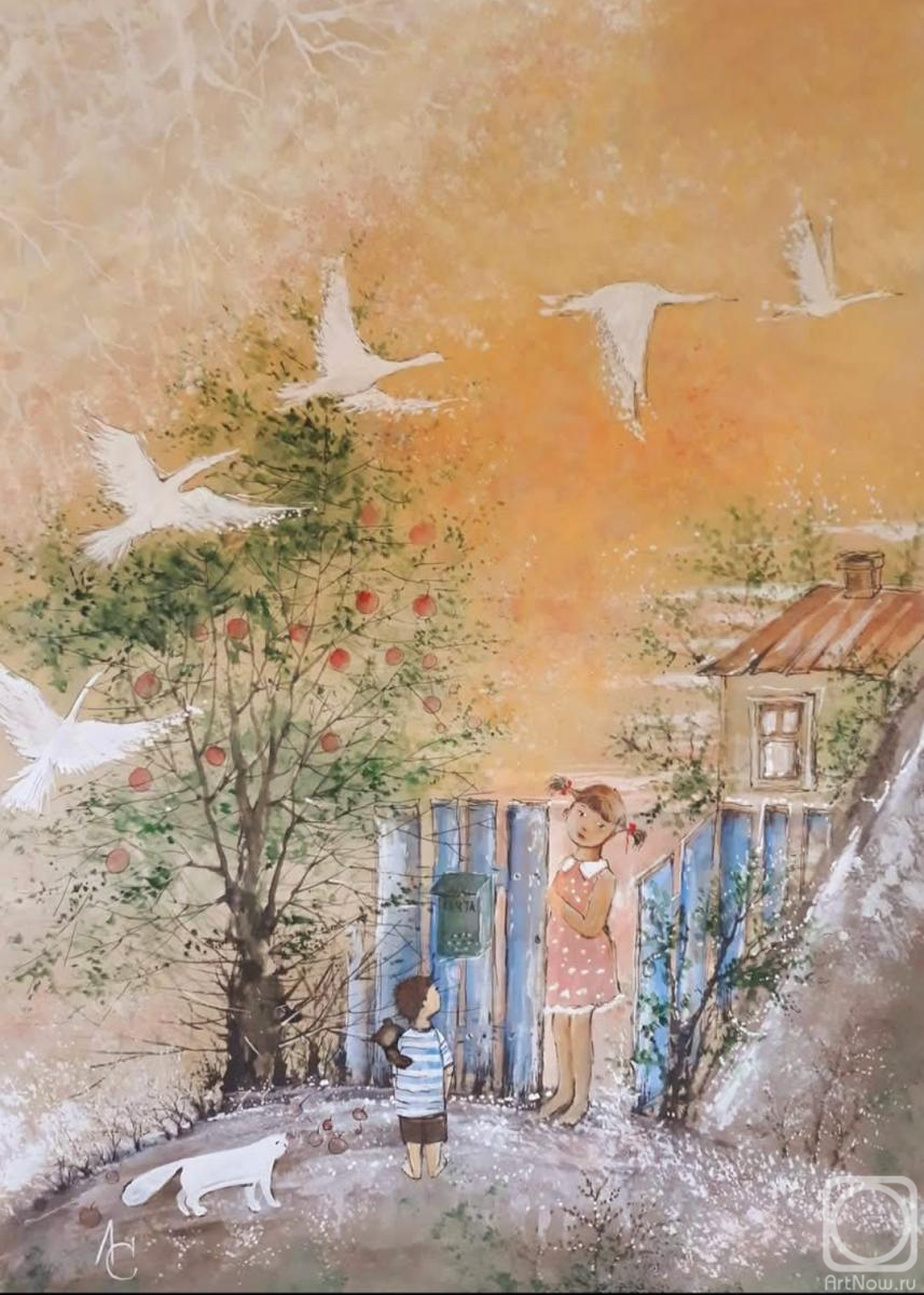 �������. �������� �������. ������ �������?