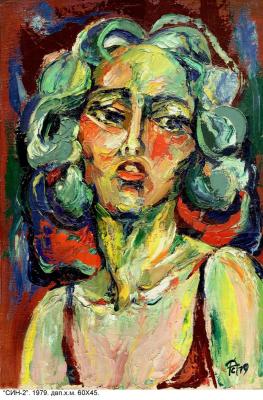 ������� ��.�.�. / ����